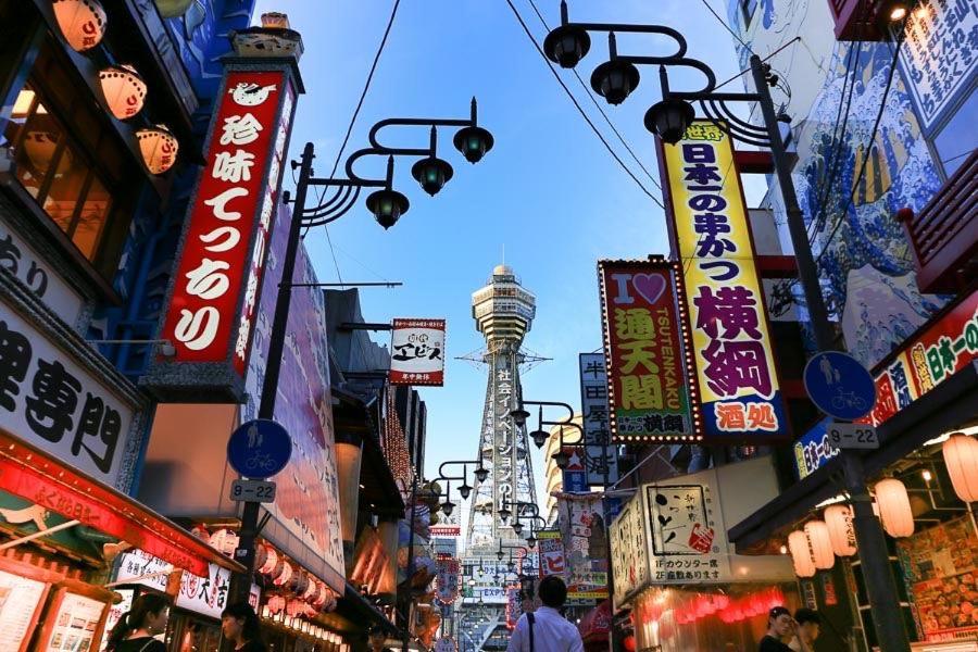 Nippori Osaka Nishi-Tengachaya Guesthouse西天下茶屋アパートメント Екстериор снимка
