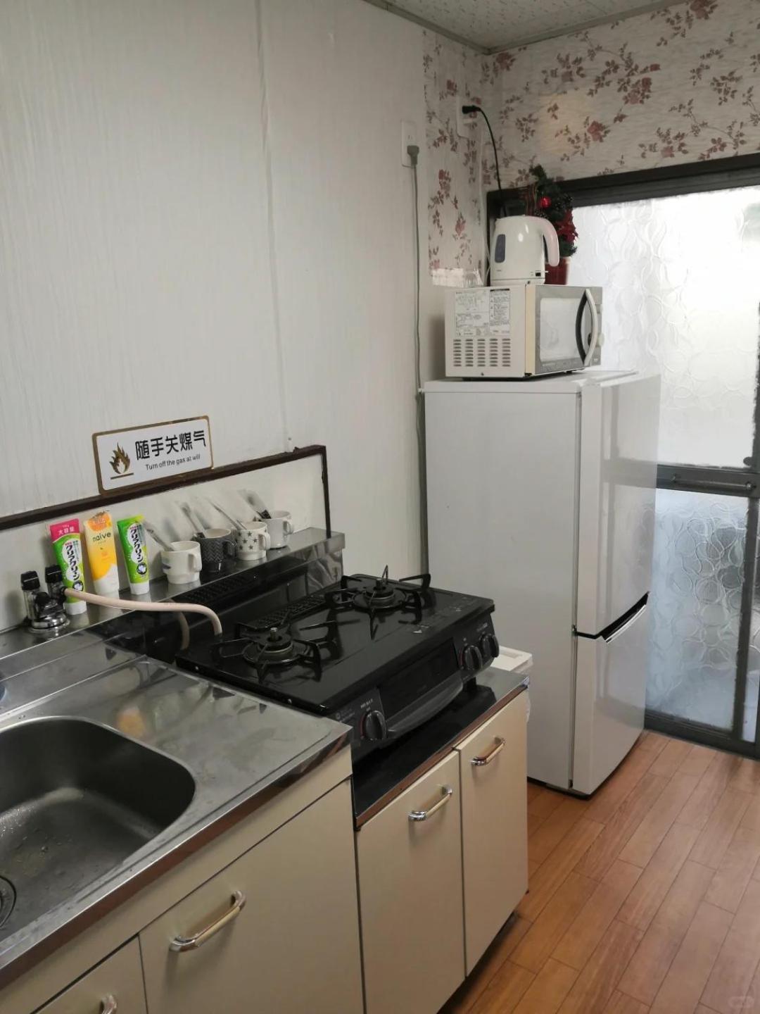 Nippori Osaka Nishi-Tengachaya Guesthouse西天下茶屋アパートメント Екстериор снимка